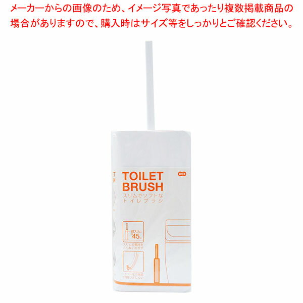 スリムトイレブラシ ケース付き W 81316 【メイチョー】
