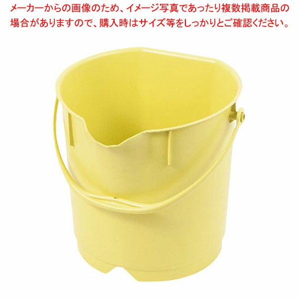 商品の仕様●外寸(mm):270●重量(g):840●材質:PP/鉄成分●側面にフラットな部分があることで、持ち運ぶ際に身体につけて運ぶことができます。●注ぎ口に細かい切れ目が付いていることにより、意図した方向に注ぐことができます。●移し替えの際に逆さにしやすい、底面持ち手付き。●底面に持ち手があることにより、吊り下げ保管ができます。●底面のふちにある切込みにより、吊り下げ保管の際に底面の水が排出され、衛生的です。●「内容物を計量できる目盛り付き」※商品画像はイメージです。複数掲載写真も、商品は単品販売です。予めご了承下さい。※商品の外観写真は、製造時期により、実物とは細部が異なる場合がございます。予めご了承下さい。※色違い、寸法違いなども商品画像には含まれている事がございますが、全て別売です。ご購入の際は、必ず商品名及び商品の仕様内容をご確認下さい。※原則弊社では、お客様都合（※色違い、寸法違い、イメージ違い等）での返品交換はお断りしております。ご注文の際は、予めご了承下さい。