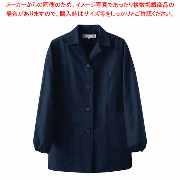 女性用コート(調理服)AA335-1 7号 ネイビー 【メイチョー】