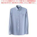 【まとめ買い10個セット品】ストライプシャツ・長袖 CH4497-1 LL ホワイトブルー【メイチョー】