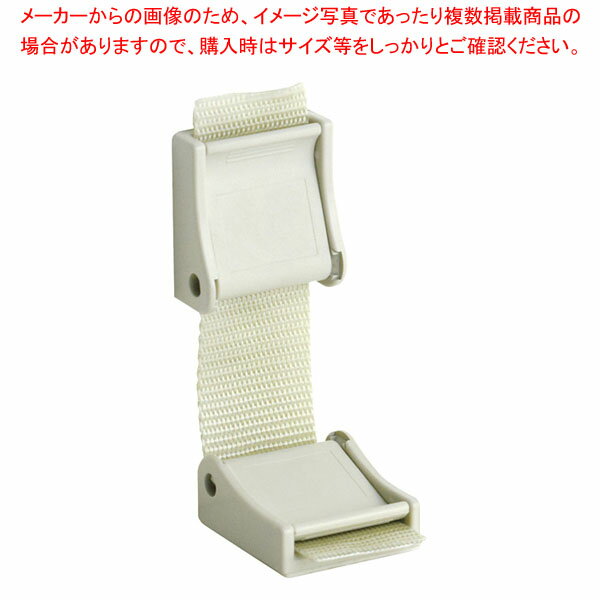 転倒防止金具 イーピタッと 電子レンジ・オーブン用 EP-32V(2個入) 【メイチョー】