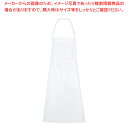 【まとめ買い10個セット品】BRAGARD 首掛けエプロン ADVY 白 132827【メイチョー】