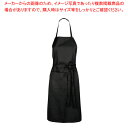 BRAGARD 首掛けエプロン IPERO ブラック 6606-3796 【メイチョー】