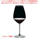 【まとめ買い10個セット品】レストラン エクストリーム シラーズ 0454/32 (12個入)【メイチョー】