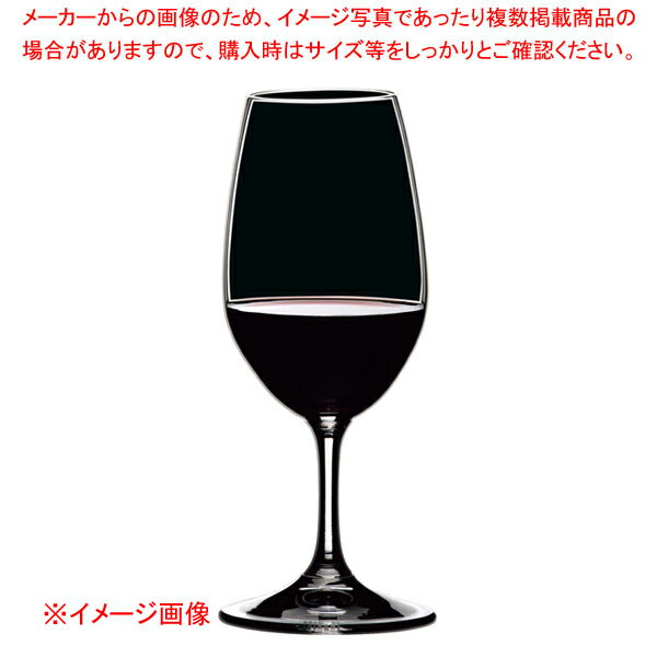 [飲食店様専用商品]リーデル・バー ポート 0446/60 (12個入) 【メイチョー】