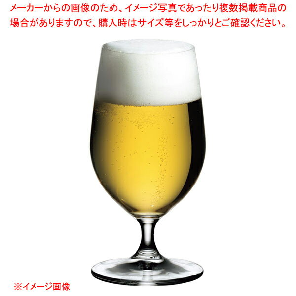 [飲食店様専用商品]リーデル・バー ビアー 0446/11 (12個入) 【メイチョー】