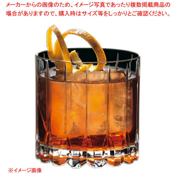 [飲食店様専用商品]リーデル・バー・ドリンク・スペシフィック ロック・グラス 0417/02 (12個入) 【メイチョー】
