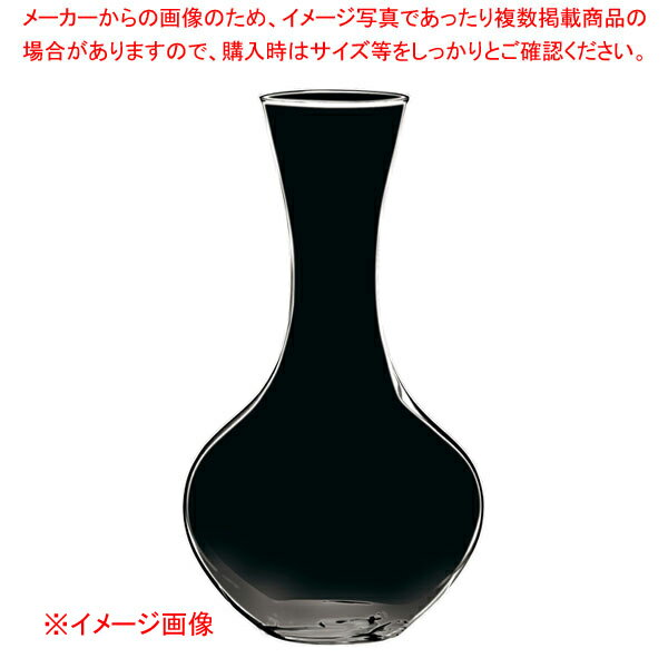 デカンタ シラー 1486/13 (6個入) 【メイチョー】