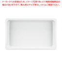 【まとめ買い10個セット品】シェーンバルド ヒーローズ ガストロノームパン 1/1 20mm 9025829【メイチョー】
