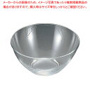 【まとめ買い10個セット品】コスモス サラダボール 28cm 44029【メイチョー】
