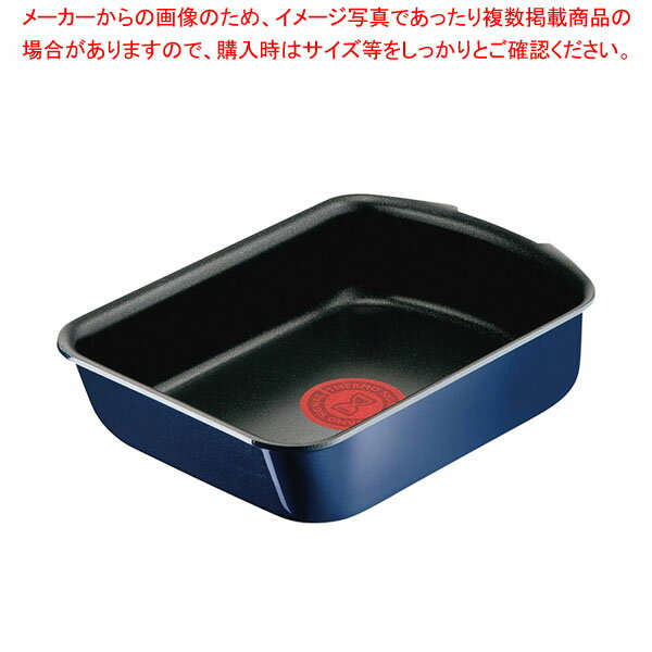 ティファール インジニオ・ネオ ロイヤルブルーインテンス エッグロースター 【メイチョー】