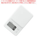 【まとめ買い10個セット品】ドリテック デジタルスケール「ブロート」2kg KS-725WT ホワイト【メイチョー】