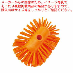 カーライル タンクケトルブラシ M オレンジ 40043-EC24 【メイチョー】