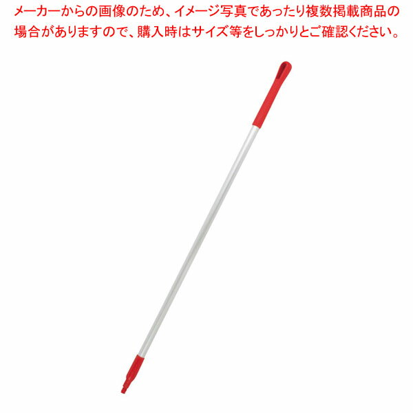 カーライル アルミハンドル 40216EC05 レッド 1220mm 【メイチョー】