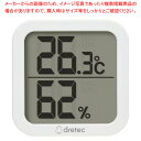ドリテック デジタル温湿度計「クラル」0-414WT ホワイト 【メイチョー】