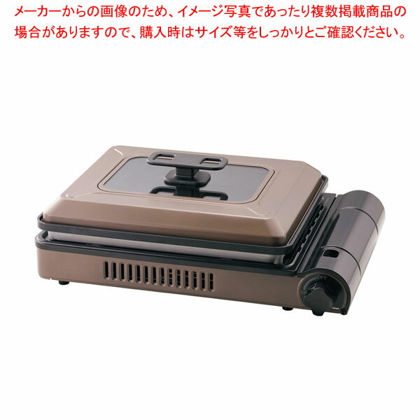 【まとめ買い10個セット品】イワタニ ガスホットプレート焼き上手さんベータ CB-GHP-B【メイチョー】