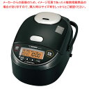 象印 IH圧力炊飯ジャー 極め炊き NP-ZX10 【メイチョー】(2)