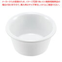 サンダー ラメキン プレーン ホワイト ML537W1 3oz 【メイチョー】