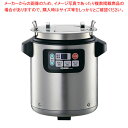 【まとめ買い10個セット品】象印 マイコン スープジャー TH-CV045 4.5L【メイチョー】