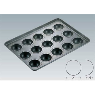 プロアスターわん型天板 80深15面【 キッチン 業務用天板 天パン オーブン レンジ お菓子作り ケーキ作..