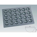 【まとめ買い10個セット品】シリコン シリコーン加工わん型天板 24面 ENDO【 キッチン 業務用天板 天パン オーブン レンジ お菓子作り ケーキ作り オー...