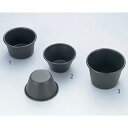 【 テフロンカップ型モールド 1 】【 厨房器具 製菓道具 おしゃれ 飲食店 】 【 バレンタイン 手作り 】【メイチョー】