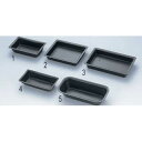 【まとめ買い10個セット品】【 テフロン長角モールド型 3 】【 厨房器具 製菓道具 おしゃれ 飲食店 】 【 バレンタイン 手作り 】【メイチョー】