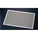 【まとめ買い10個セット品】【 デコライングリルズ GD8 】【 厨房器具 製菓道具 おしゃれ 飲食店 】【 バレンタイン イベント クリスマス ホワイトデー ...