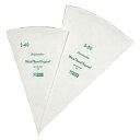 【 パテシェ スタンダード 絞り袋 ENDO 5-50 ENDO 】【 厨房器具 製菓道具 おしゃれ 飲食店 】 【 バレンタイン 手作り 】【メイチョー】