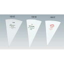 【 モンド絞り袋 ENDO 1-30 ENDO 】【 厨房器具 製菓道具 おしゃれ 飲食店 】 【 バレンタイン 手作り 】【メイチョー】