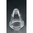 【まとめ買い10個セット品】PLS 丸口金 マトファー U5 167105 マトファー【 業務用 絞り袋 口金 クリームホイップ 絞り 口金具 人気 生クリーム...