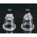 PLSローズ口金 マトファー RB5/167140 マトファー【 業務用 絞り袋 口金 クリームホイップ 絞り 口金具 人気 生クリーム 絞り 口金 ケーキ 口...