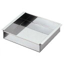 【 18-0玉子ドーフ関東型 ENDO 15cm ENDO 】【 厨房器具 製菓道具 おしゃれ 飲食店 】【メイチョー】