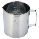 【 KS 18-8 口付水マス 200cc 】【 厨房器具 製菓道具 おしゃれ 飲食店 】【メイチョー】