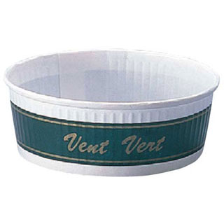 【 プリーツカップ55バンベール［100枚入］ 】【 厨房器具 製菓道具 おしゃれ 飲食店 】 【 バレンタイ..