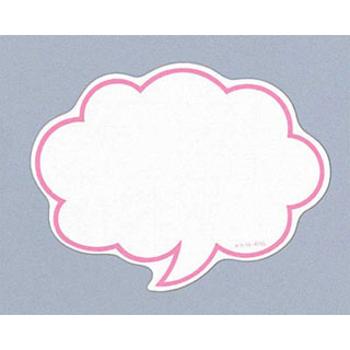 【まとめ買い10個セット品】【 抜型カード16-4155［50枚入］ 】 【 型抜き 製菓 お菓子作り 】【 厨房器具 製菓道具 おしゃれ 飲食店 】 【 バレンタイン 手作り 】【メイチョー】