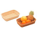 【まとめ買い10個セット品】【 樹脂バスケット 角長30号 91-005B 茶 】【 厨房器具 製菓道具 おしゃれ 飲食店 】 【 バレンタイン 手作り 】【メ...