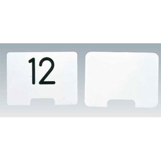 【まとめ買い10個セット品】【 角型プレート［いちょう用］ 無地 】【 厨房器具 製菓道具 おしゃれ 飲食店 】【メイチョー】