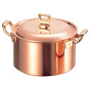 【まとめ買い10個セット品】【 銅両手鍋深型 21cm 】【 両手鍋業務用鍋 】 【 厨房器具 製菓道具 おしゃれ 飲食店 】【 煮物鍋 人気 シチュー鍋 おす...