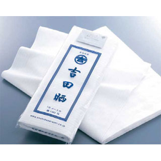 【 だしこし 】【 ミューファン 抗菌さらし 】【メイチョー】