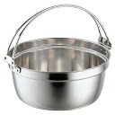 【 18-8吊る付料理鍋 42cm 】【 厨房器具 製菓道具 おしゃれ 飲食店 】【メイチョー】(3)