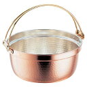 【 銅吊る付料理鍋 51cm 】【 厨房器具 製菓道具 おしゃれ 飲食店 】【メイチョー】