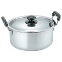 【まとめ買い10個セット品】【 KS 実用鍋両手 30cm 】【 厨房器具 製菓道具 おしゃれ 飲食店 】【メイチョー】
