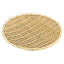 【まとめ買い10個セット品】竹製盆ザル 24cm【 ざる 竹 24cm 】【メイチョー】