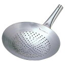 【 18-0穴明北京鍋 21cm 】【 厨房器具 製菓道具 おしゃれ 飲食店 】【メイチョー】