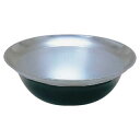 【まとめ買い10個セット品】【 アルミ鋳物平釜 70cm 】【 厨房器具 製菓道具 おしゃれ 飲食店 】【メイチョー】