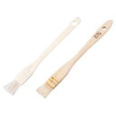 【 ミニ塗り刷毛 木柄 】【 厨房器具 製菓道具 おしゃれ 飲食店 】 【 バレンタイン 手作り 】【メイチョー】
