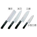 【 洋出刃 】DPコバルト合金鋼割込A-1 FU-302 洋刀【 庖丁切れ味関連品 】【 業務用 出刃 包丁 おすすめ フィッシング 出刃包丁 魚 人気メーカー...