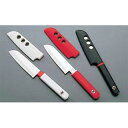 【 フルーツナイフ 】【 ケントサヤ付フルーツナイフ 赤 】 【 業務用 洋包丁 】【 厨房器具 製菓道具 おしゃれ 飲食店 】 【 庖丁 切れ味 関連品 】【...