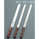 【まとめ買い10個セット品】堺刀司 カステラ庖丁 36cm【メイチョー】